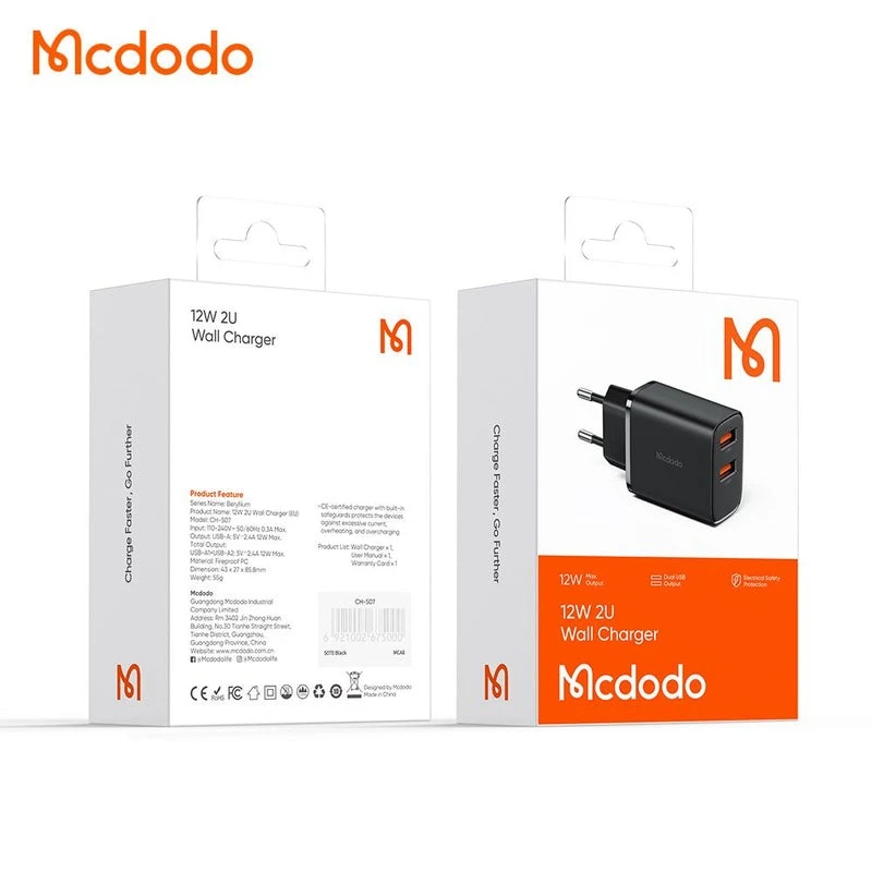 شارژر دیواری 12 وات MCDODO مدل CH-507