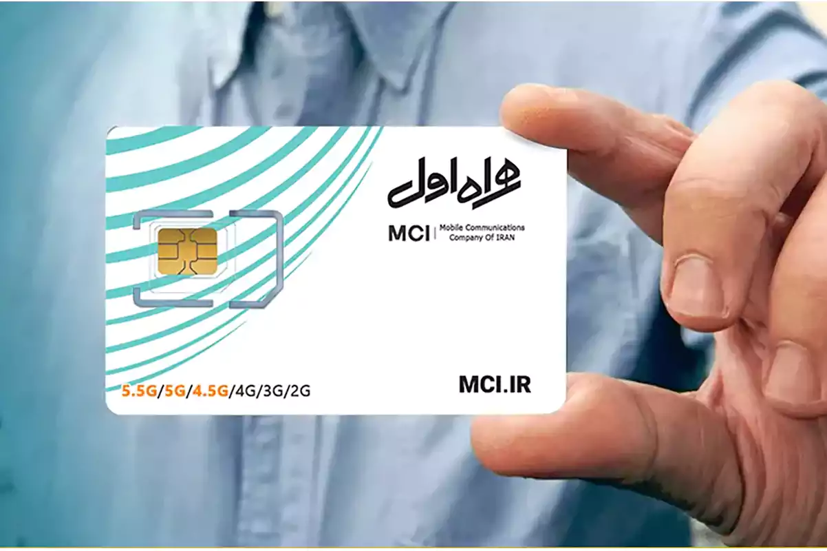 تصویر محصول